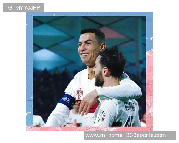 葡萄牙队史仅两次单场进9球C罗缺席两场比赛引关注