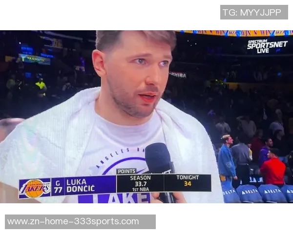 东契奇坦言缺少勒布朗难以与强队抗衡我们已全力以赴奋战