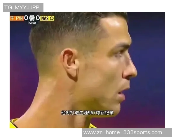 C罗主罚点球失误门将被骗却射门偏出令人失望的表现